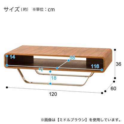 Center table (Celis 120 LBR2)