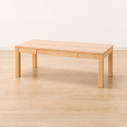 Center table (FKC01 LBR)