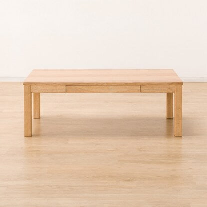 Center table (FKC01 LBR)