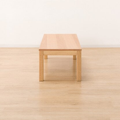 Center table (FKC01 LBR)