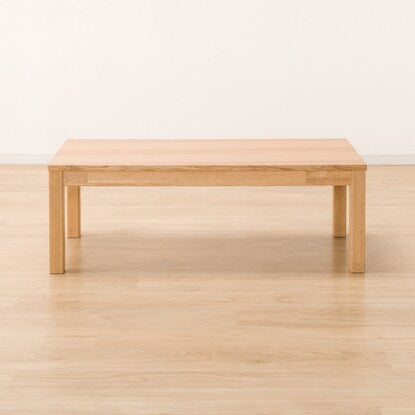 Center table (FKC01 LBR)