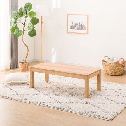 Center table (FKC01 LBR)