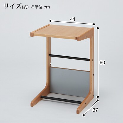 2WAY Table (Tools for a new way of living by BEAMS DESIGN)