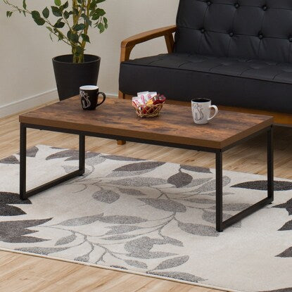 Center table (Stain 9848 MBR)