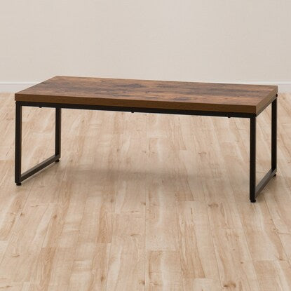 Center table (Stain 9848 MBR)