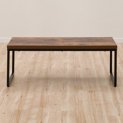 Center table (Stain 9848 MBR)