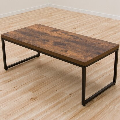 Center table (Stain 9848 MBR)