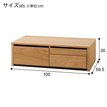 Center table (FK02C LBR)