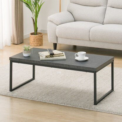 Center table (Stain 9848 DGY)