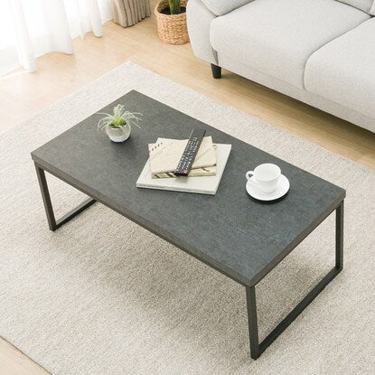 Center table (Stain 9848 DGY)