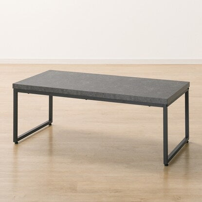 Center table (Stain 9848 DGY)