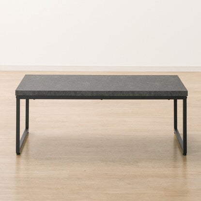 Center table (Stain 9848 DGY)