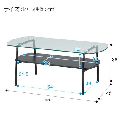 Center table (N Cisco 9545TP BK)