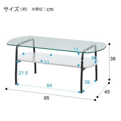 Center table (N Cisco 9545TP WH)