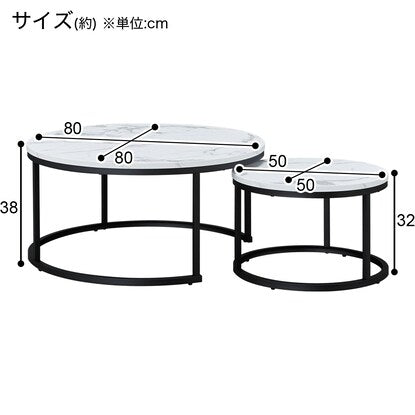 Center table set (SD03 WH)