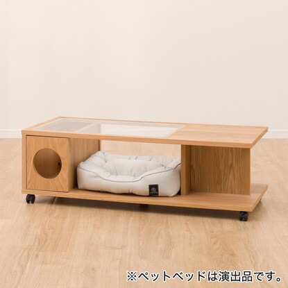 Center table with pet house (Connect 120 casters LBR)