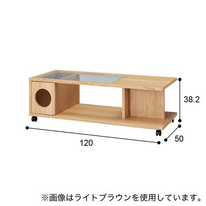 Center table with pet house (Connect 120 casters LBR)