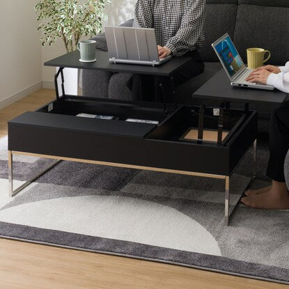 Height-adjustable center table (AW18 BK)