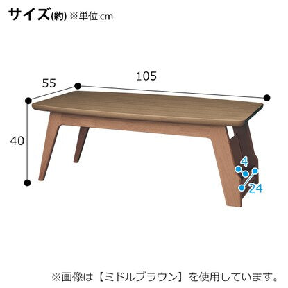 Center table (Libres 105 WW Open)