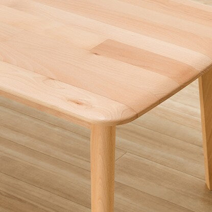 Center table (N Collection 100 T-01 NA)