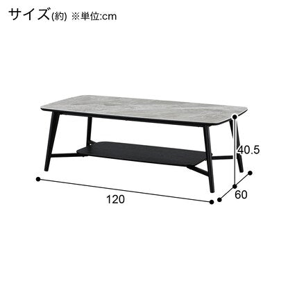 Center table (YS04 BE)