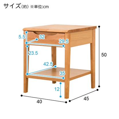 Free table (Arnas LBR)