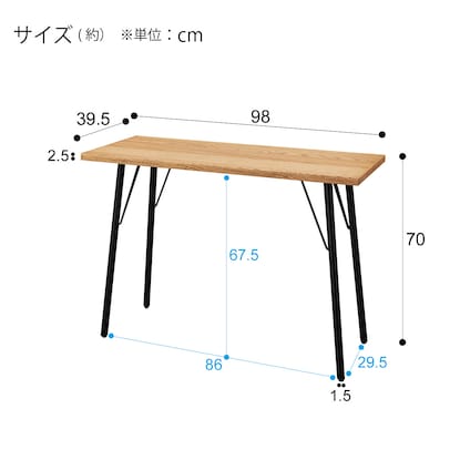 Free desk (Aulos 3)