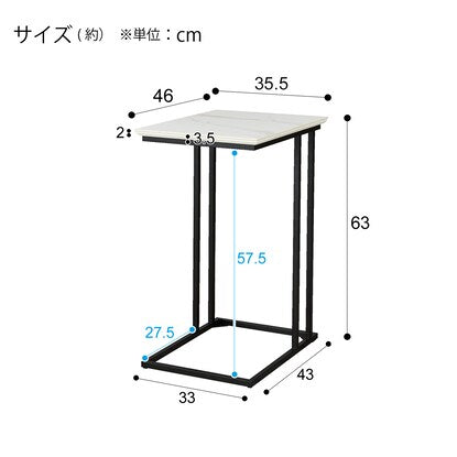 Side table (Salar 3646 CHN WH)