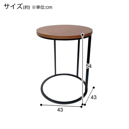 Side table (YS02 MBR)