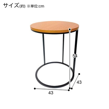 Side table (YS02 LBR)