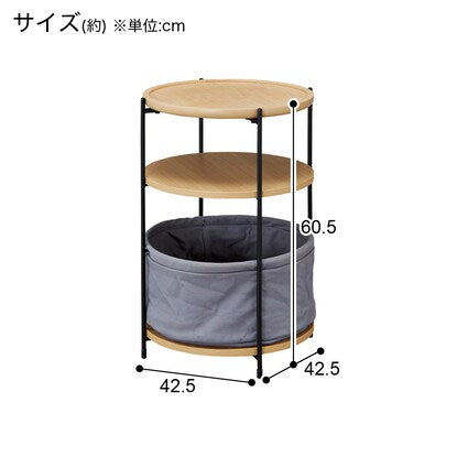 Side table (AW08 LBR)