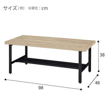 Center table (TT012 AGY)