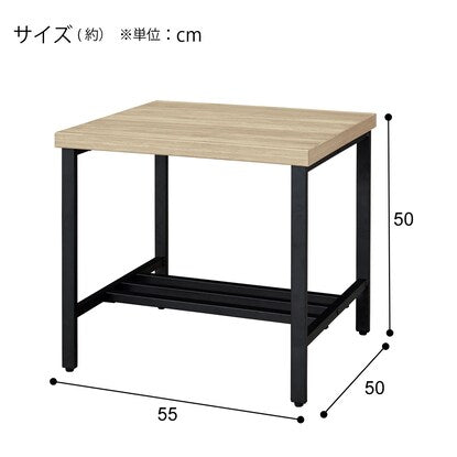 Side table (TT013 AGY)