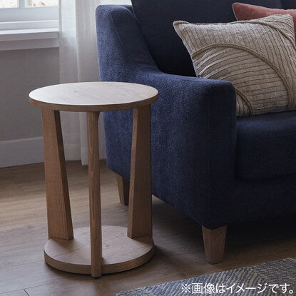 Side table ANM001ST LBR (Living in Comfort)