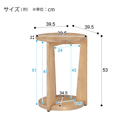 Side table ANM001ST LBR (Living in Comfort)