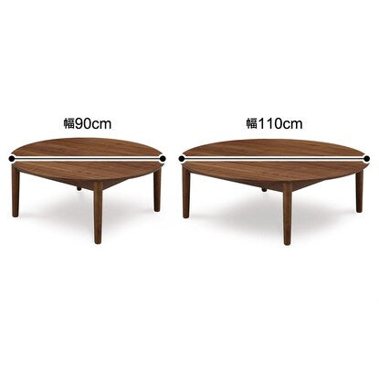 Modern round table (N01 90 MBR)