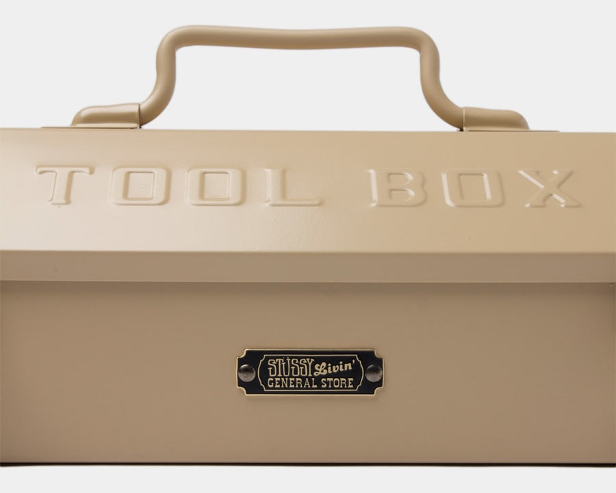 GS Steel Tool box Khaki スチールツールボックス カーキ