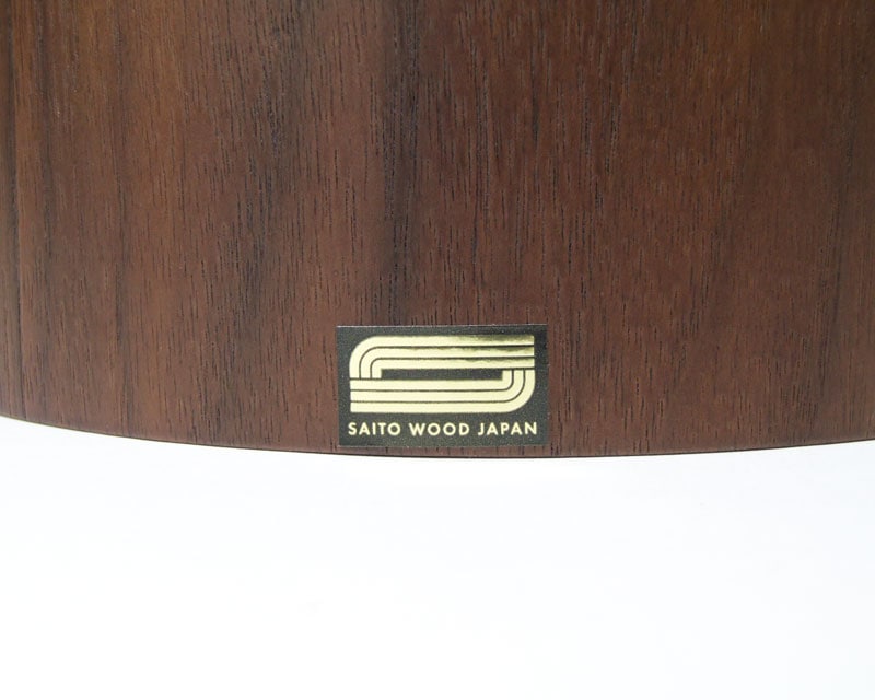 Paper Basket 952A Walnut
