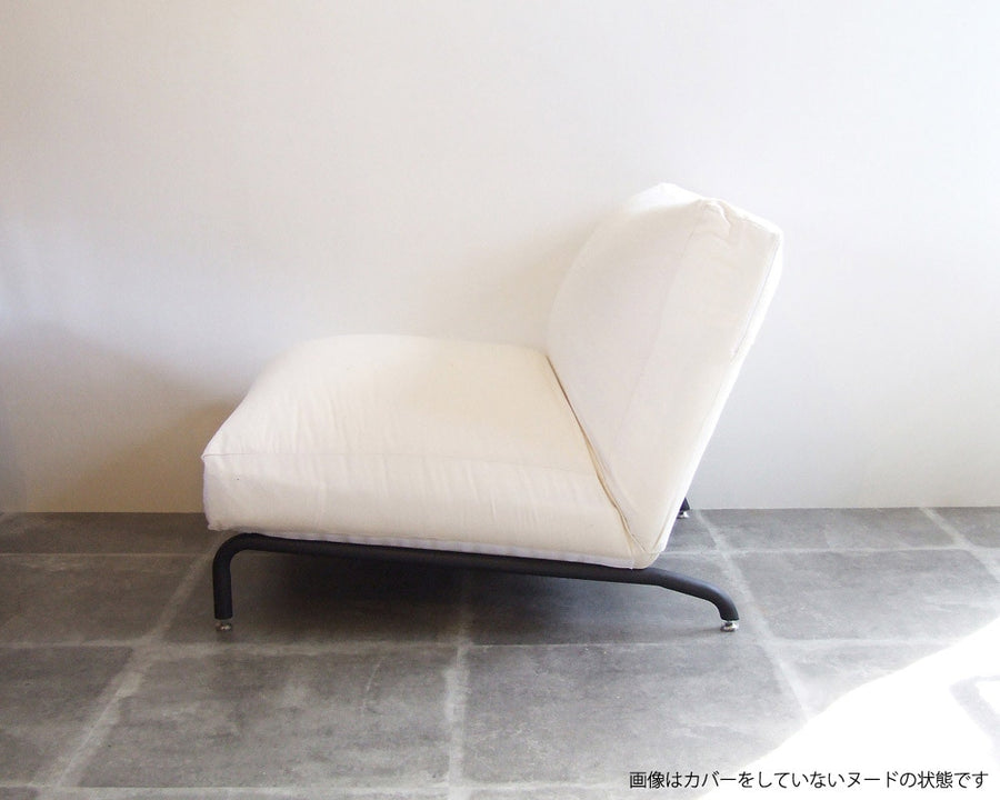 RODEZ CHAIR BLACK DAMAGE DENIM Rod chair black damage denim