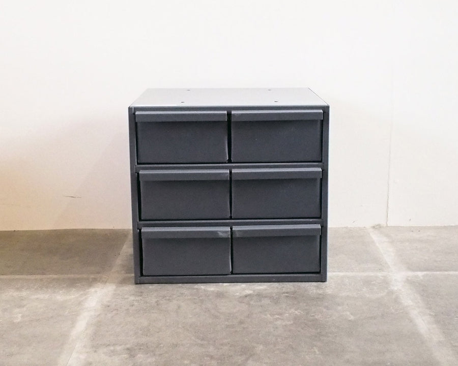 6 DRAWER CABINET