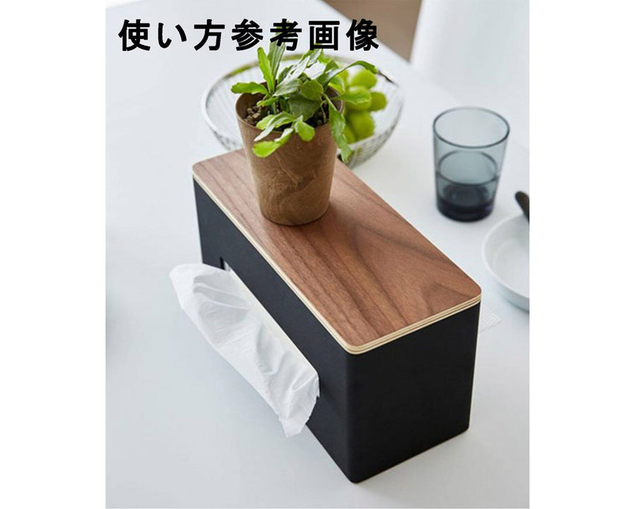 TOWER TWO SIDE TISSUECASE Tower double-sided tissue case