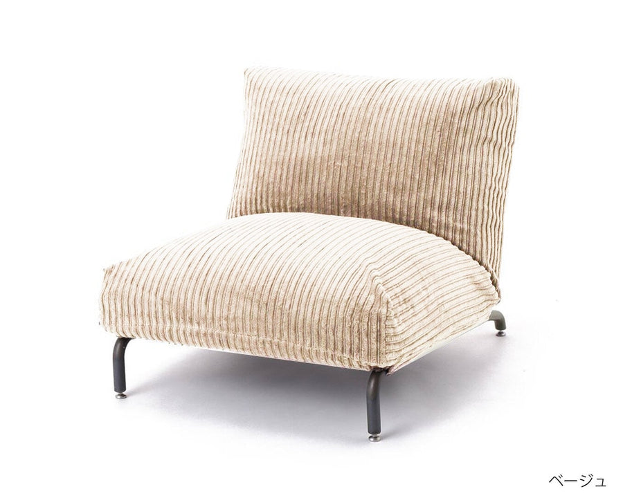 RODEZ CHAIR AC07 Rode Chair AC07 Corduroy