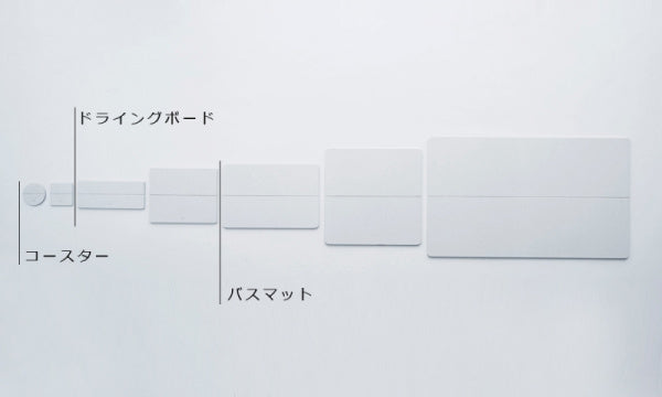 ドライングボード ジェム M