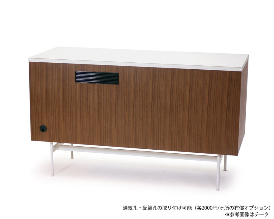Pierre Paulin F061 Sideboard Oak