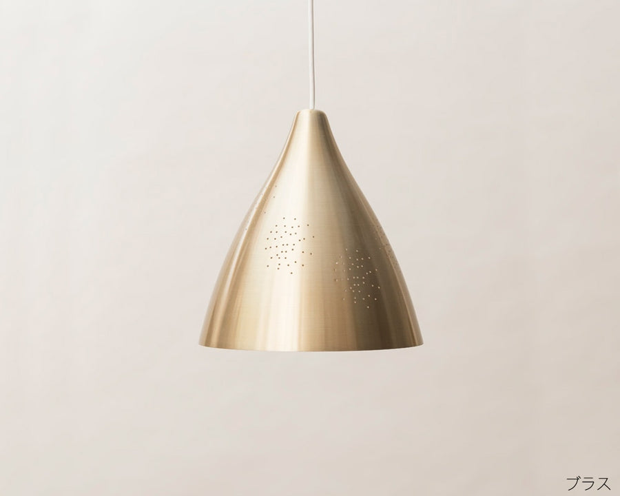 Lisa270 Pendant Lamp Lisa S Pendant Lamp
