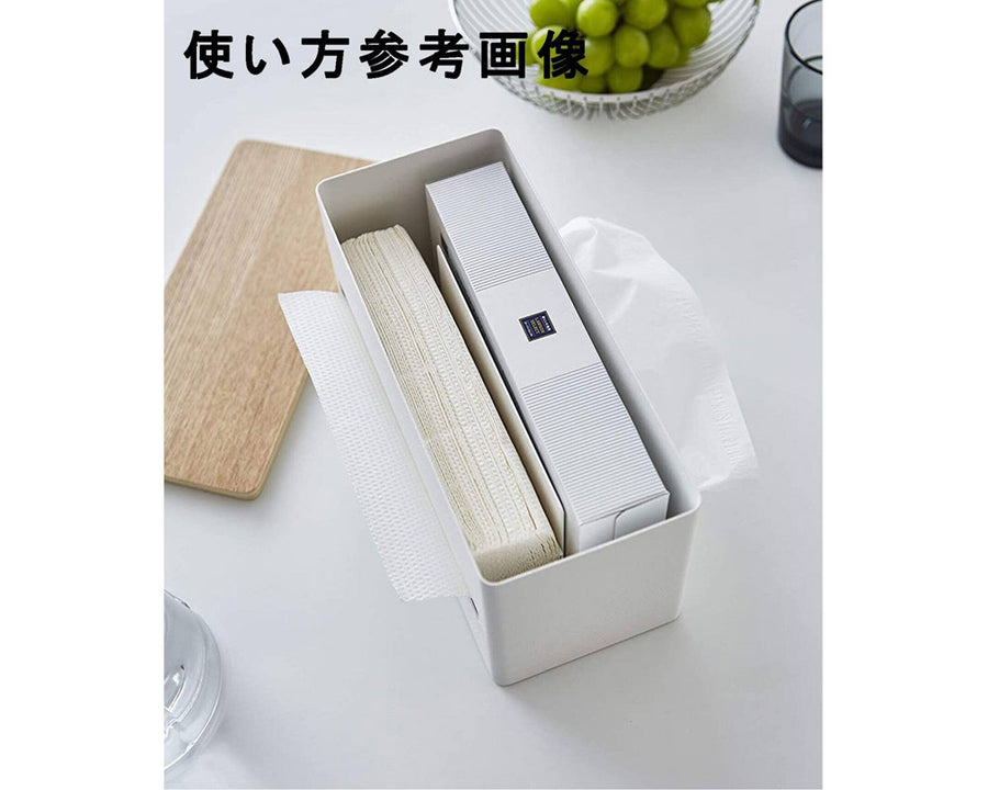 TOWER TWO SIDE TISSUECASE Tower double-sided tissue case