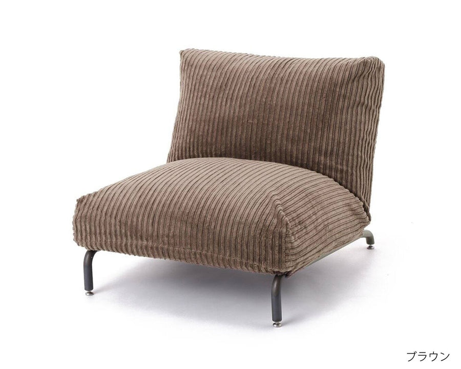 RODEZ CHAIR AC07 Rode Chair AC07 Corduroy