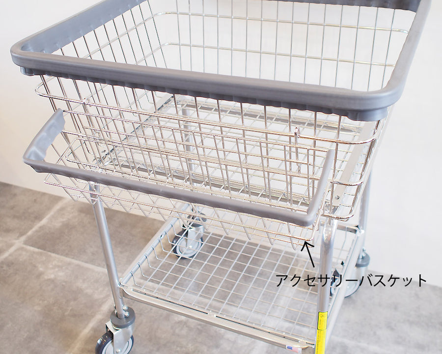 TOWEL CART タオルカート