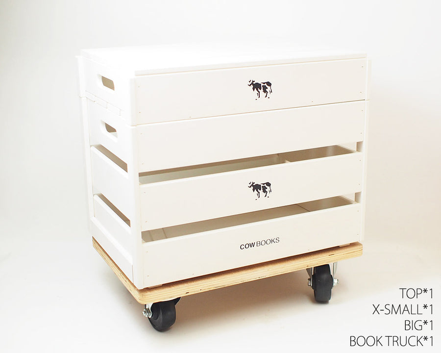 Wood Box Ivory X-Small Stacking