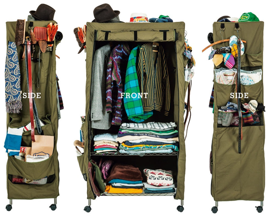 UTILITY CABINET Olive ユーティリティキャビネット オリーブ